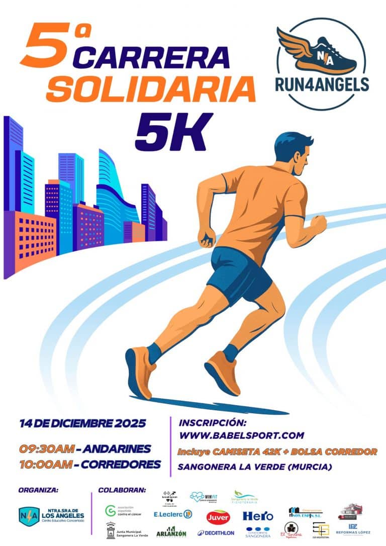CARTEL CARRERA